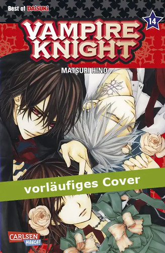 Vampire knight - knight, 14