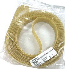 Munters Replacement Toothed