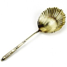 Chambly Löfel Serie Volga vergoldet France Gold-Plated Serving Spoon 15,8cm