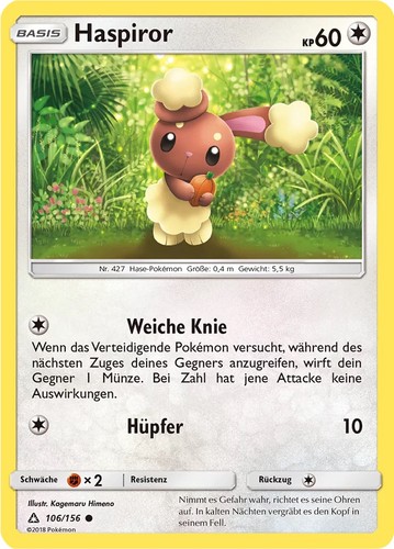 106 156 haspiror ultra - 106/156,