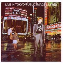 Life tokyo von - public, image