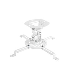 Universal Beamerhalterung Deckenhalterung Neigbar/Schwenkbar - bis 13,5Kg Weiß