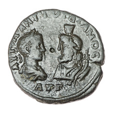 Pentassarion Gordian III