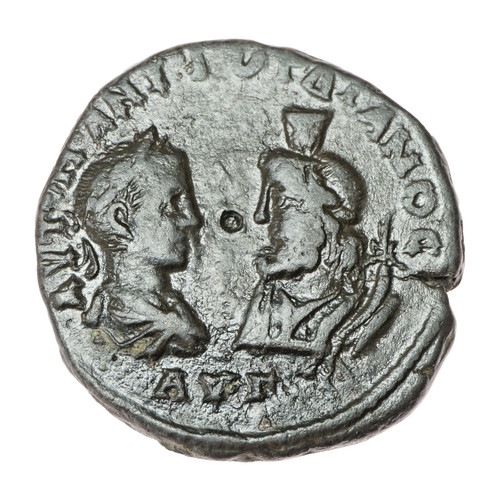 Pentassarion gordian iii - pentassarion,