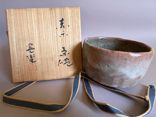 Chawan japan raku matcha - matcha, bowl