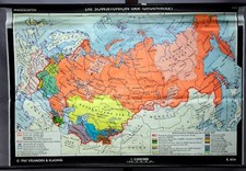 vintage Rollbild Sowjetunion UdSSR Russland Asien moderne Zeit Schulwandkarte