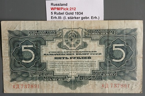 Russland wpm pick - russland, 5