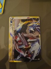 Palkia dialga legend 072 - dialga, 072/080