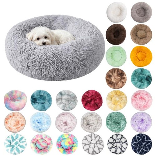 Hundebett rund katzenbett - hundebett,