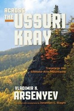 Across the Ussuri Kray –
