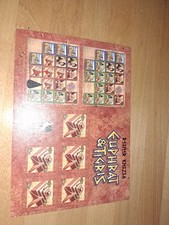 Pegasus Die Zikkurat