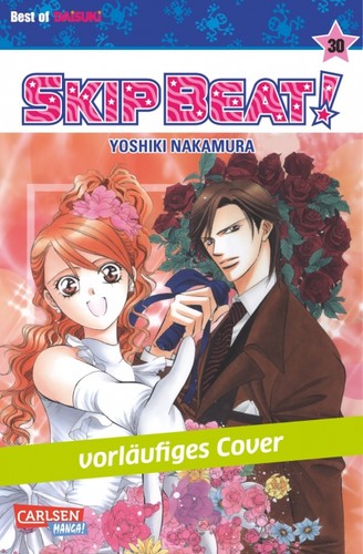 Skip beat 30 - beat!, #30