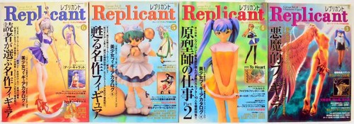 Replicant japan garage model - replicant,