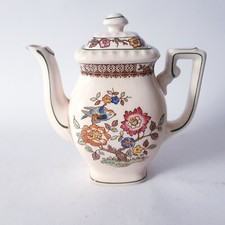 Villeroy & Boch Nanking alt Mokkakanne / Kännchen / Kanne klein 300 ml ca 15 cm