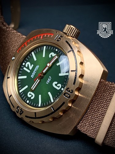 Vostok amphibia 1967 bronze - vostok,