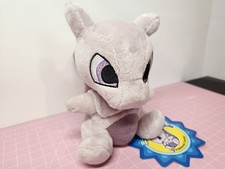 Pokemon Center Mewtwo Pokedoll