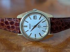 1968 King Seiko 5625-7000 Hi