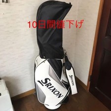 DUNLOP SRIXON Golfbag Ständer