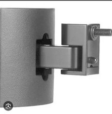 BOSE UB-20 Wandhalter – Silber | Acoustimass Lifestyle Wall Bracket Original