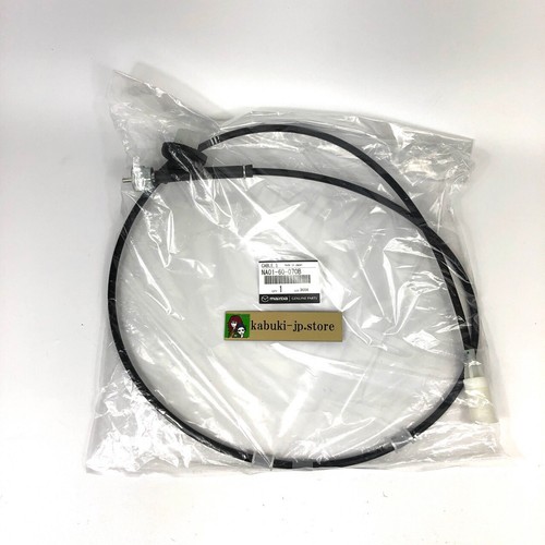 Mazda original na01 070b - original, na01-60-070b