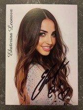 Ekaterina Leonova - Let's Dance - Autogrammkarte - original signiert #20333