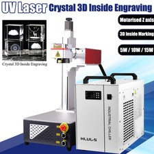 10w 15w laser 3d inside - laser,