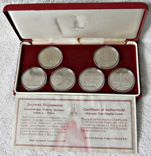 SOWJETUNION: 6 * 1 Rubel "OLYMPIADE MOSKAU", stempelglanz in Münzkapseln, H27