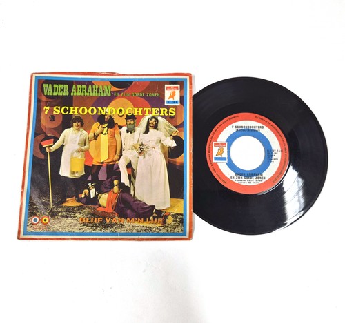 Vader abraham vinyl - abraham,