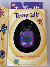 1996 1997 bandai - bandai, original