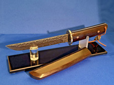 RAR Finnenmesser Puukko Messer Damaststahl dunkle Holzscheide Geschenkbox TOP