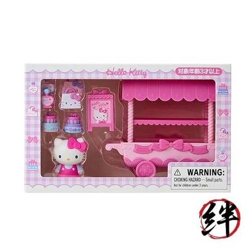 Sanrio puppenwagen hello - puppenwagen,