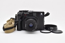 [NEUWERTIG mit Haubengurt]