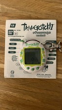 Tamagotchi - V3 - ultra rare - grün - weiß - Bandai 2006