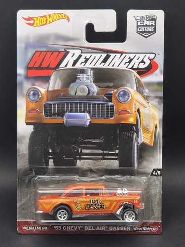 Hot wheels 2017 - -, culture