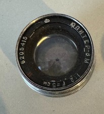 Jupiter 8M 2/ 50 mm Objektiv