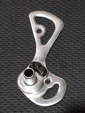 Campagnolo Carbon Centaur