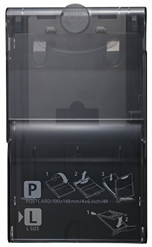 Canon papierkassette - canon,