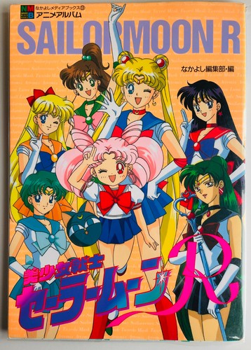 Sailor moon staffel art - moon, book