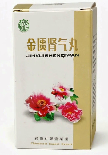 Jin kui shen wan sexoton - jin, qi
