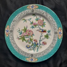 Antiker Salatteller 3084 von Minton England Ø22,5cm