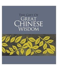The Gift of Great Chinese