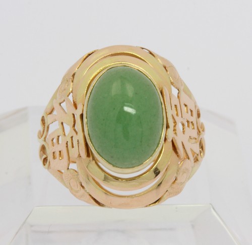 Ring 14 kt 14k 585 - ♦♦,