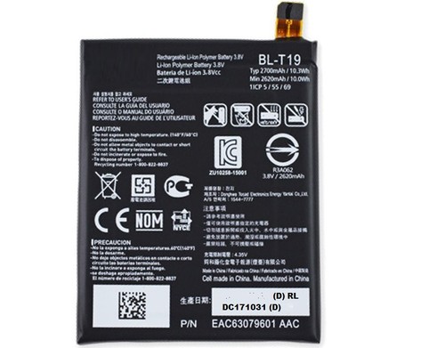 Power akku 2700mah t19 - power,