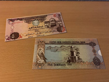 5 Dirham United Arab Emirates