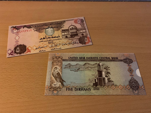 Dirham united arab emirates - 5,