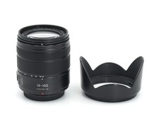 Panasonic Lumix G Vario