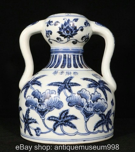 7,6"Yongle markiert blaue