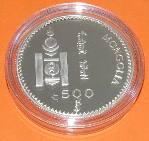 Mongolei silber 500 tukhrik - silber,