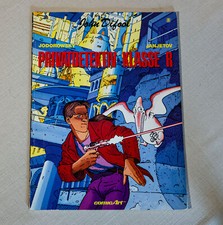 John Difool - Privatdetektiv