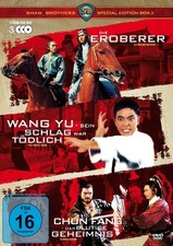 Shaw Brothers Special Edition